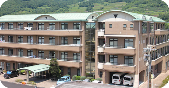 ケアハウス グレープハウス